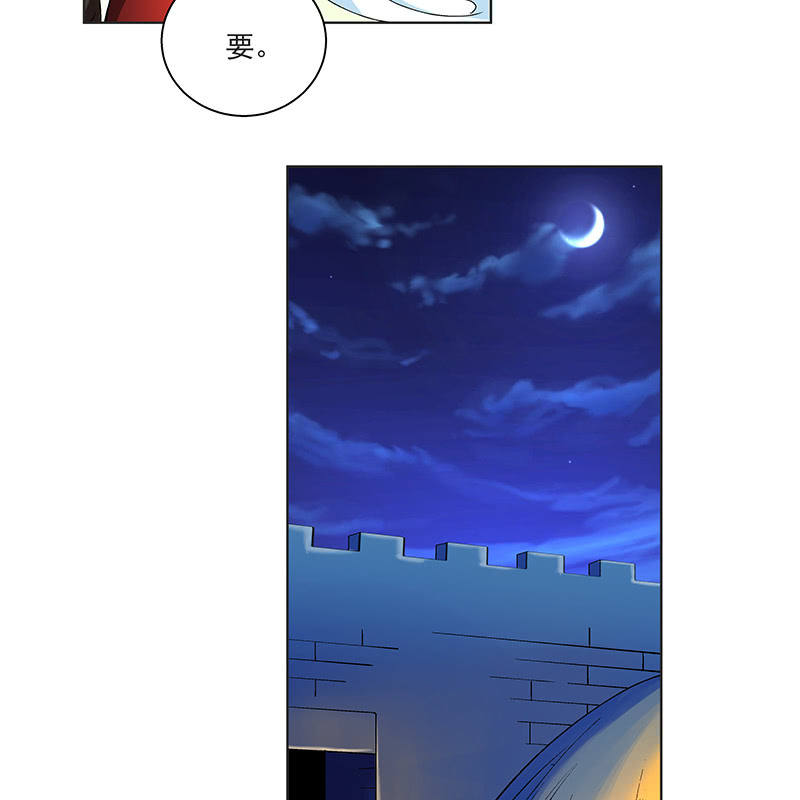 第四十一话(1/2)-第43话