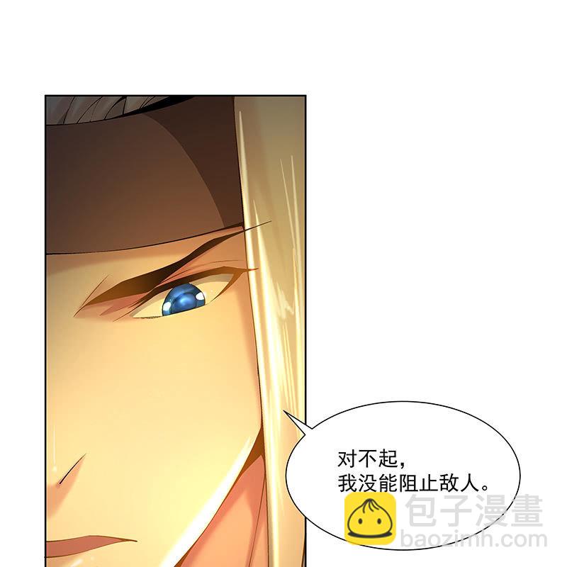 第四十一话(1/2)-第43话