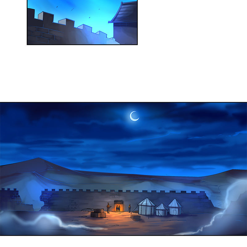 第四十一话(1/2)-第43话