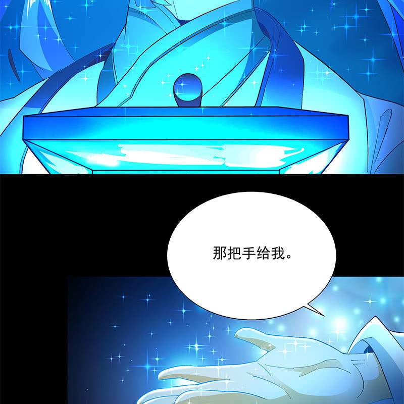 第四十三话(1/3)-第45话