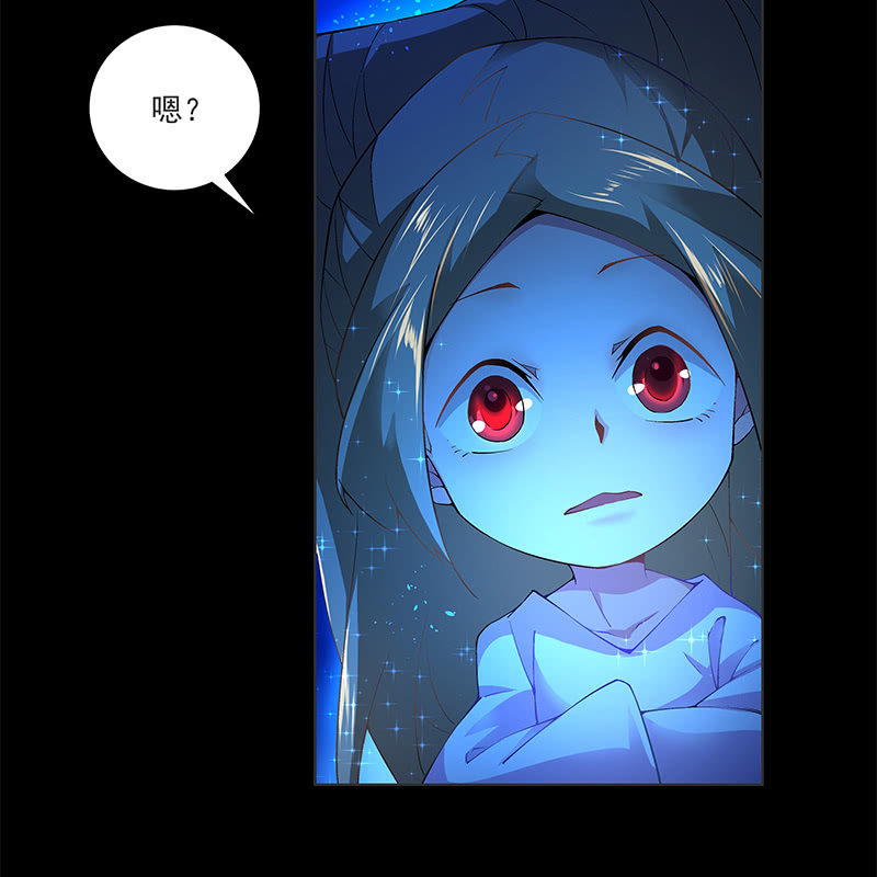 第四十三话(1/3)-第45话