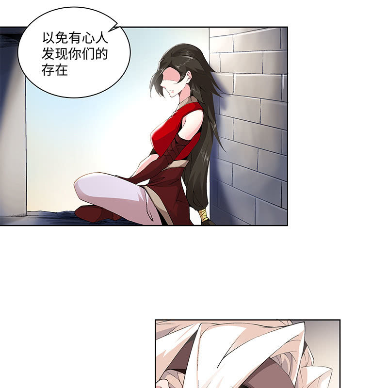 第四十五话(1/3)-第47话