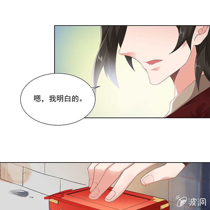 第四十五话(1/3)-第47话