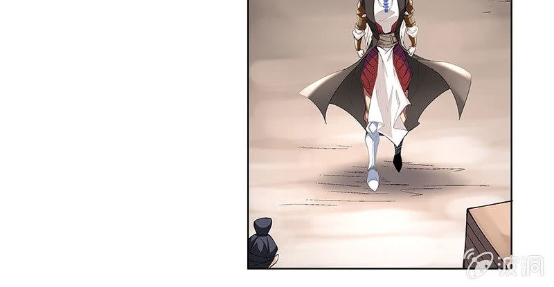 第四十五话(1/3)-第47话