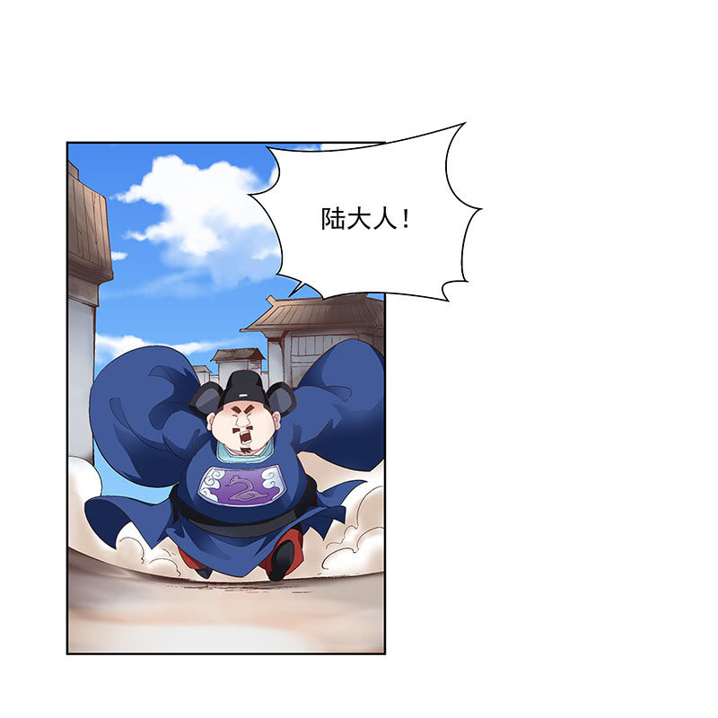 第四十五话(1/3)-第47话