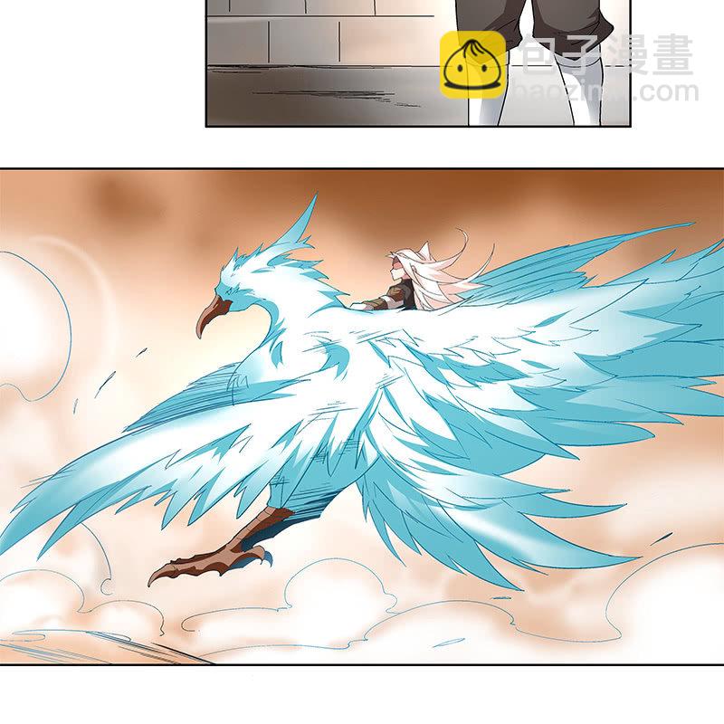 第四十七话(1/3)-第49话