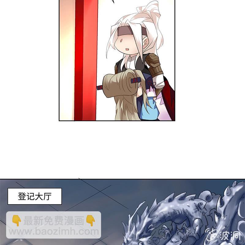 第四十七话(1/3)-第49话