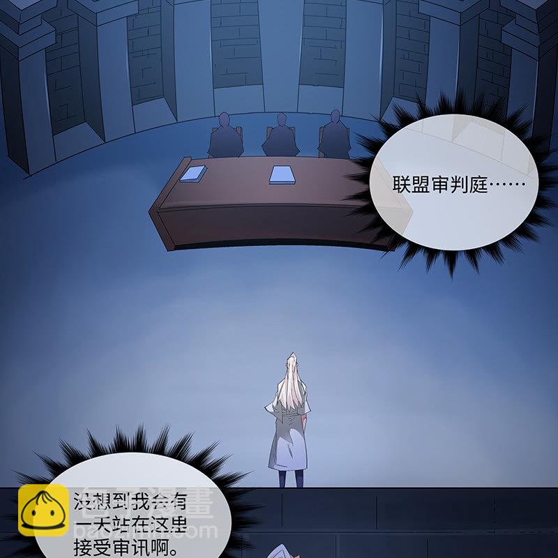 第四十九话(1/2)-第51话