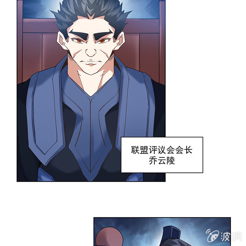 第四十九话(1/2)-第51话