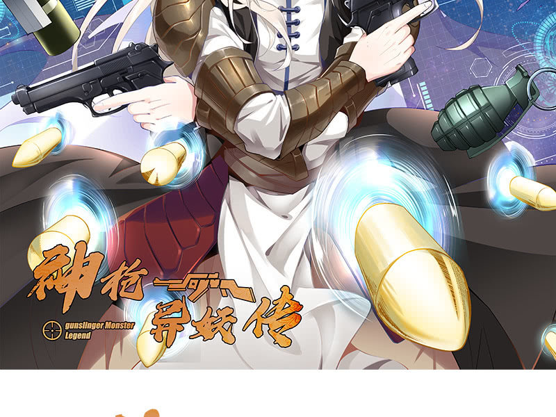 第五十一话(1/3)-第53话