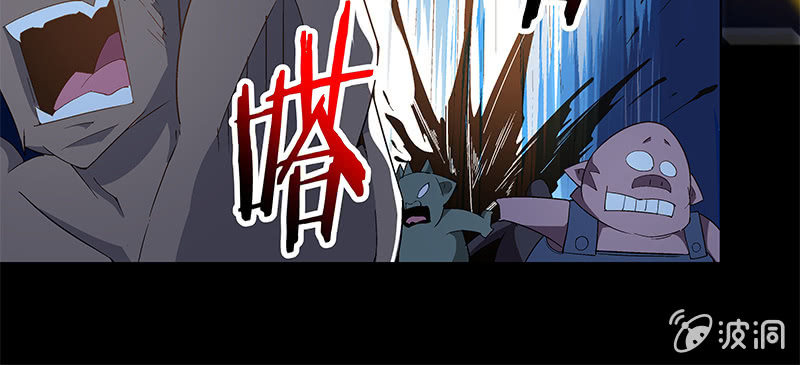 第五十一话(1/3)-第53话