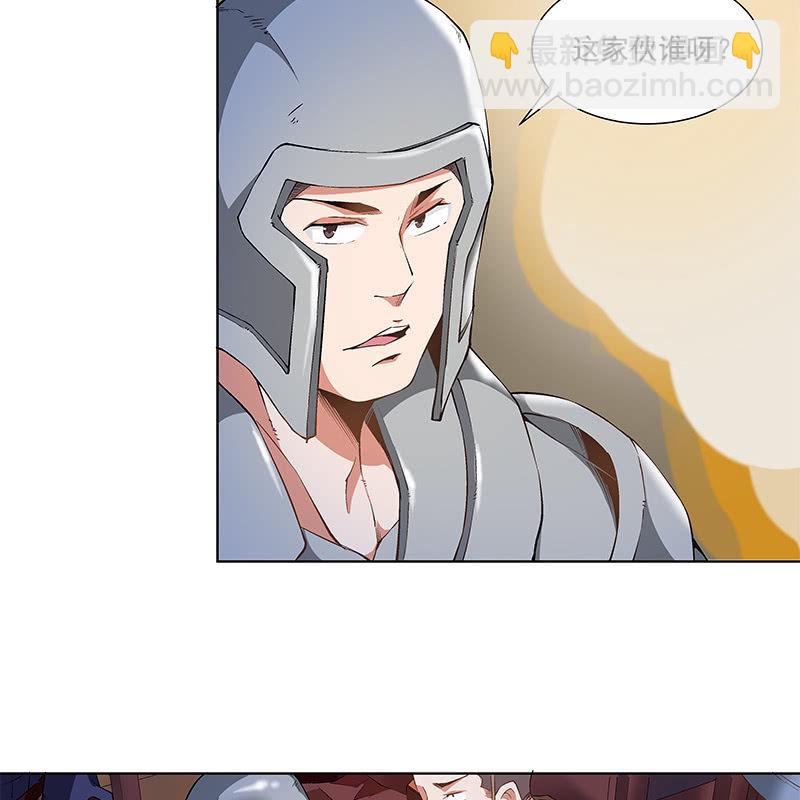 第五十三话(1/2)-第55话