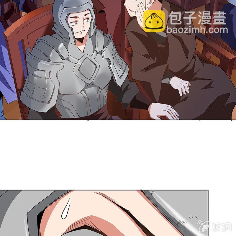 第五十三话(1/2)-第55话