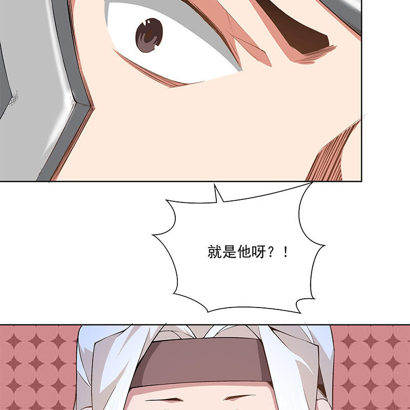 第五十三话(1/2)-第55话