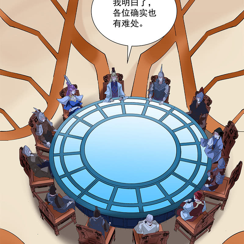 第五十三话(1/2)-第55话