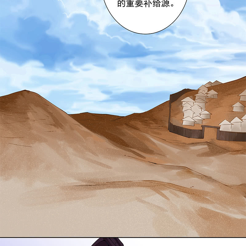 第五十三话(1/2)-第55话