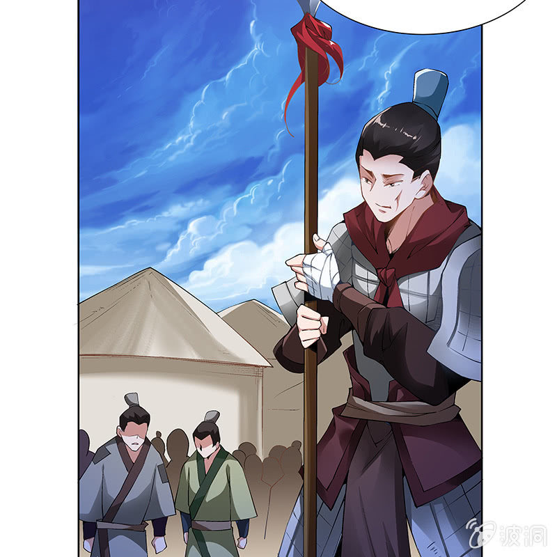 第五十三话(1/2)-第55话