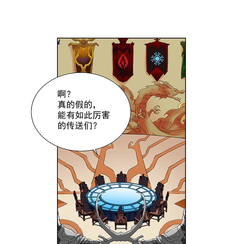 第五十三话(1/2)-第55话