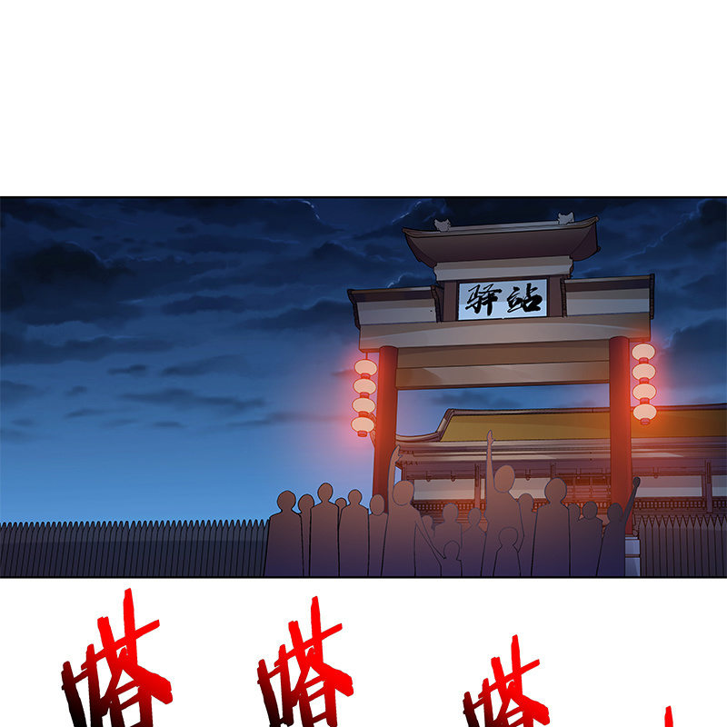 第五十五话(1/2)-第57话