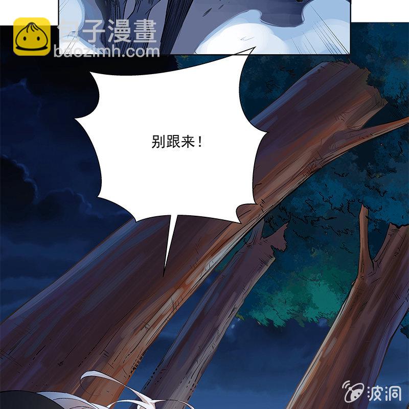 第五十五话(1/2)-第57话