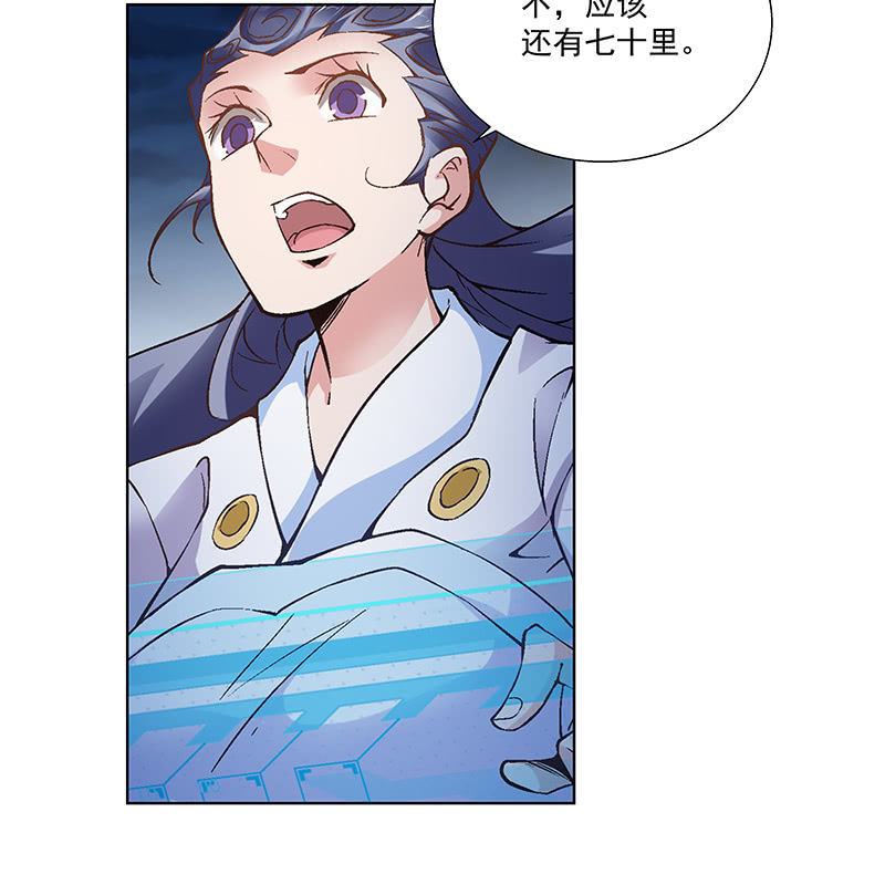 第五十五话(1/2)-第57话