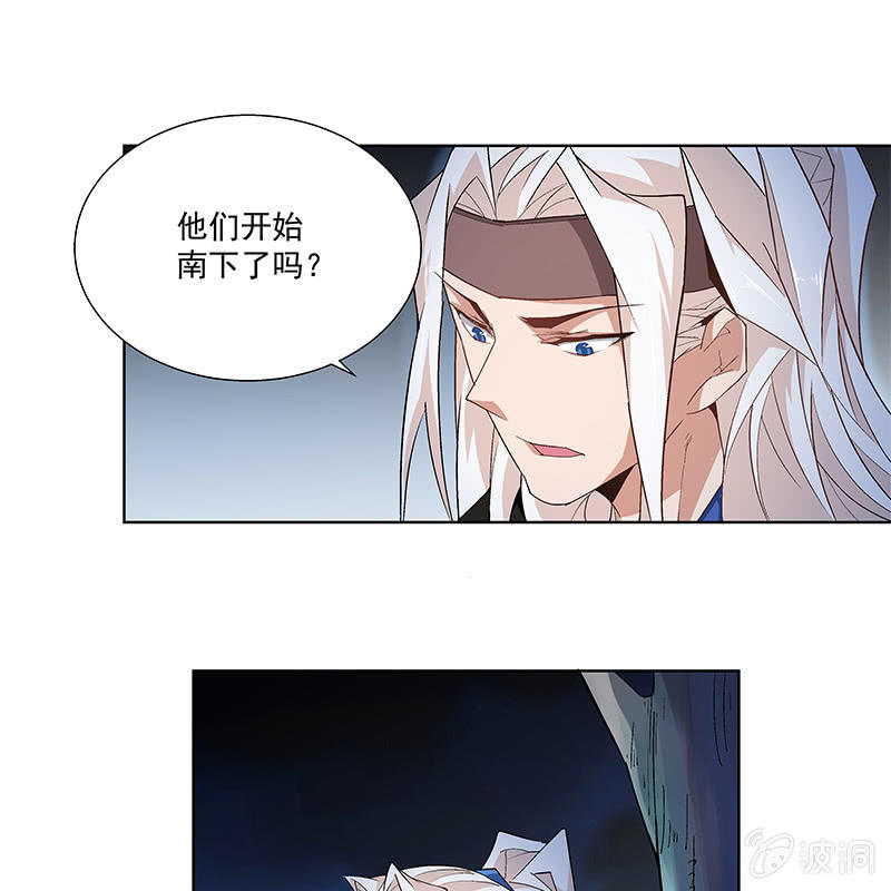 第五十五话(1/2)-第57话