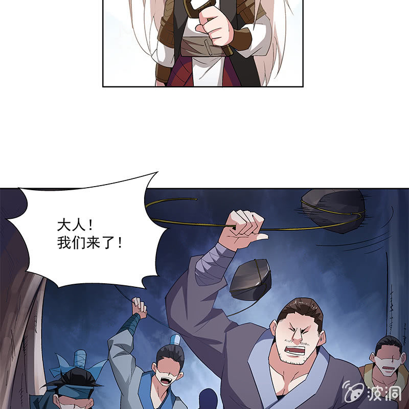 第五十五话(1/2)-第57话