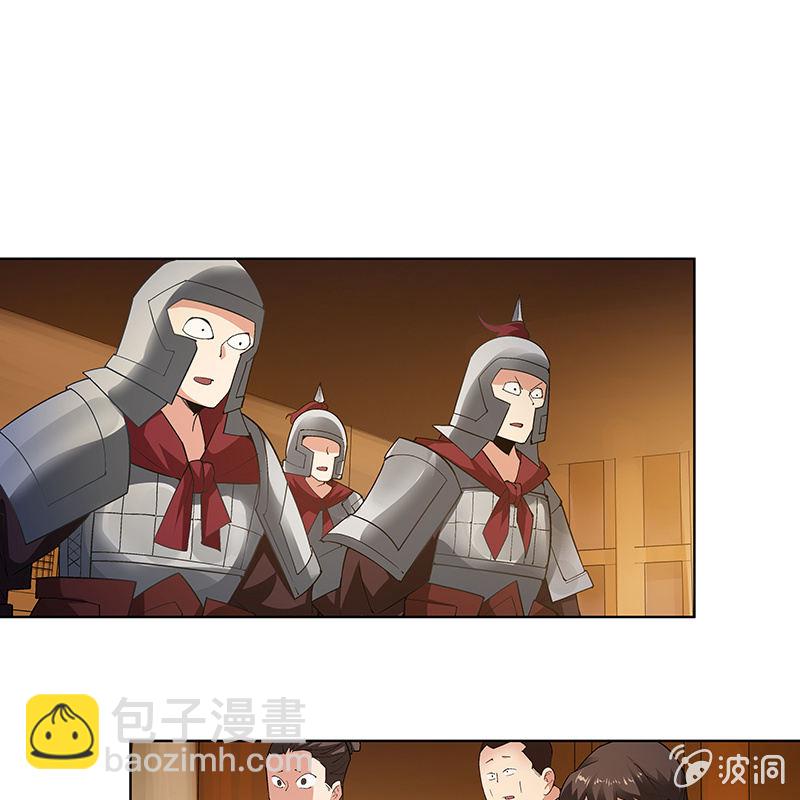 第五十五话(1/2)-第57话