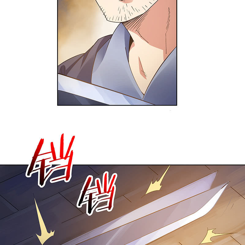 第五十五话(1/2)-第57话