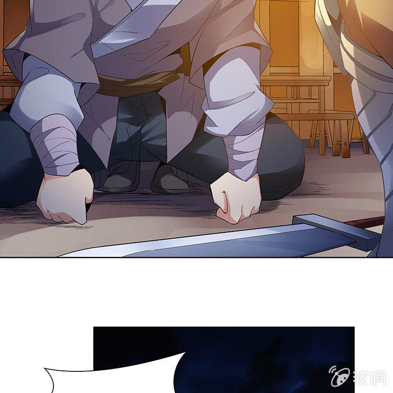 第五十五话(1/2)-第57话