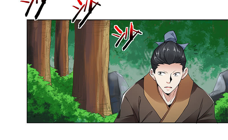 第五十七话(1/3)-第59话