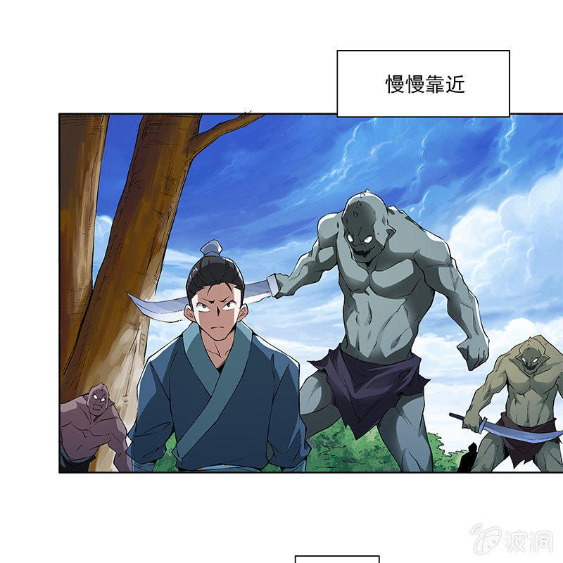 第五十七话(1/3)-第59话