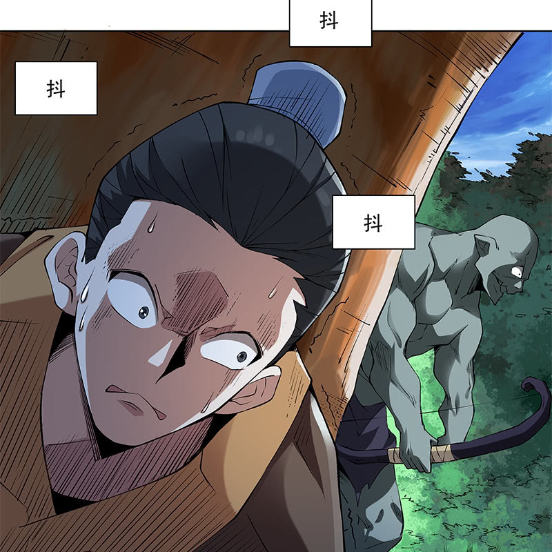 第五十七话(1/3)-第59话