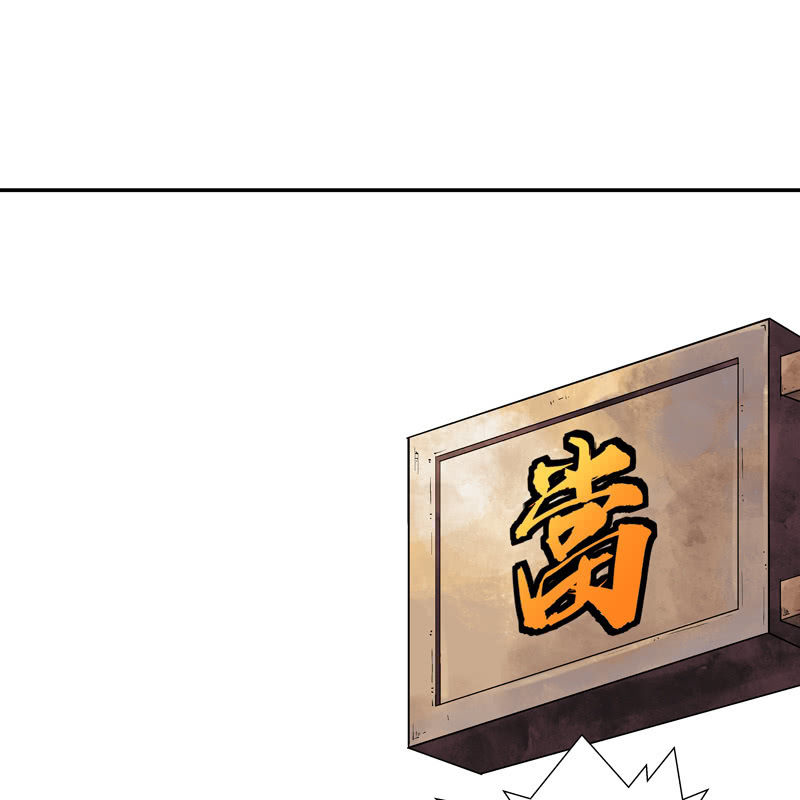 第五话(1/2)-第7话