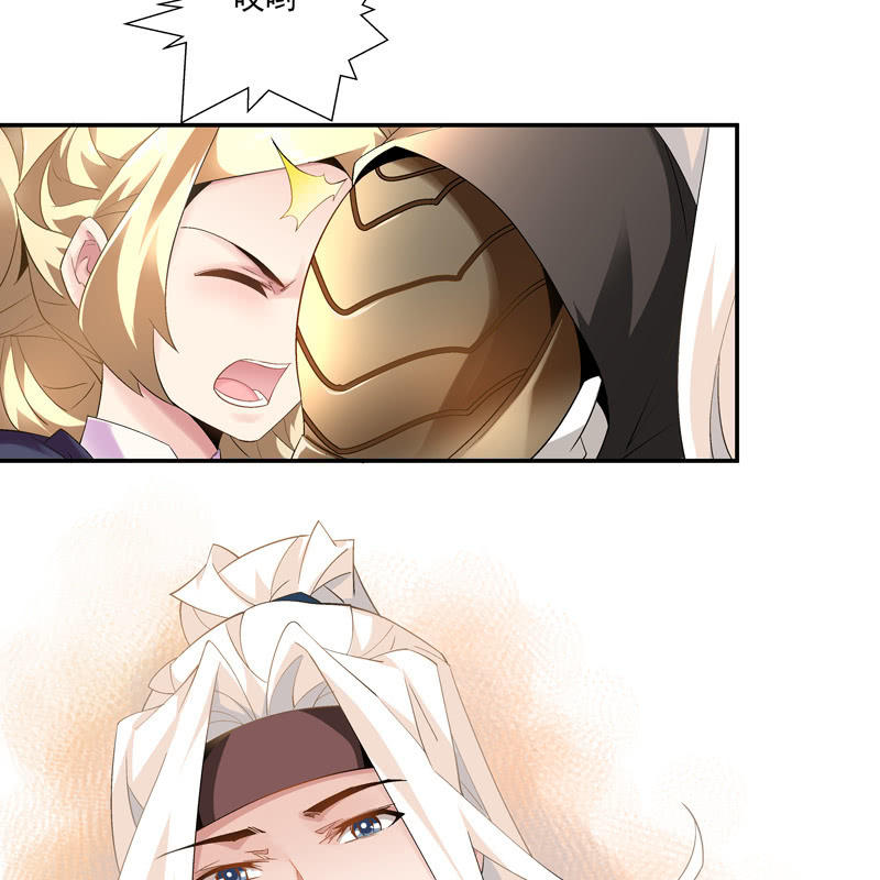 第五话(1/2)-第7话