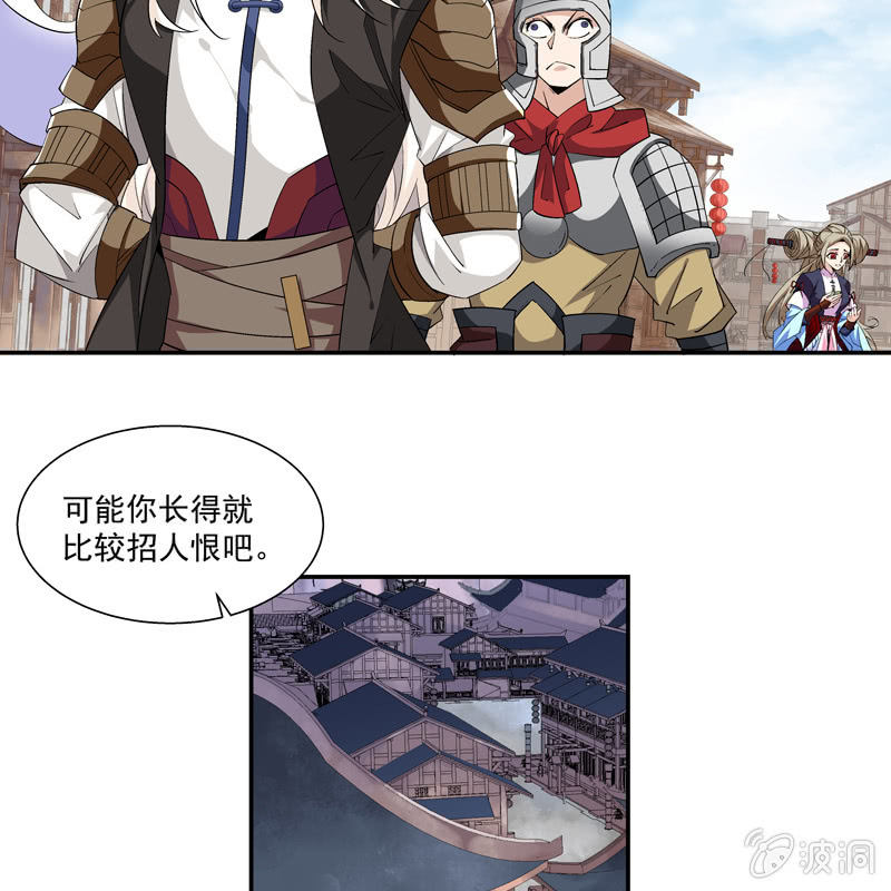 第五话(1/2)-第7话