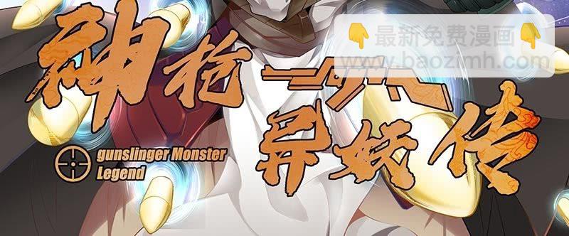 第五话(1/2)-第7话