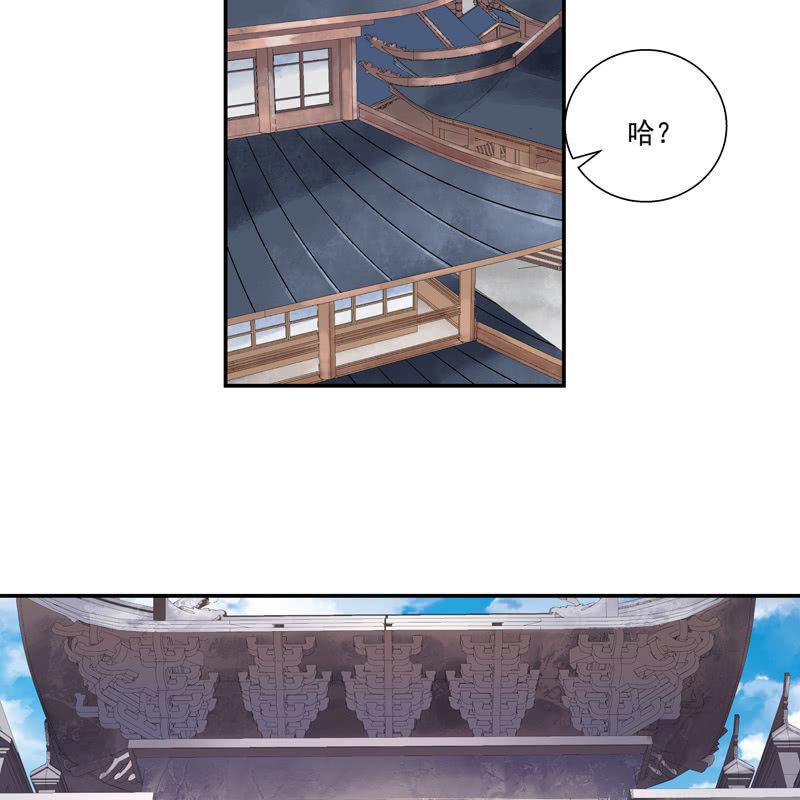 第五话(1/2)-第7话