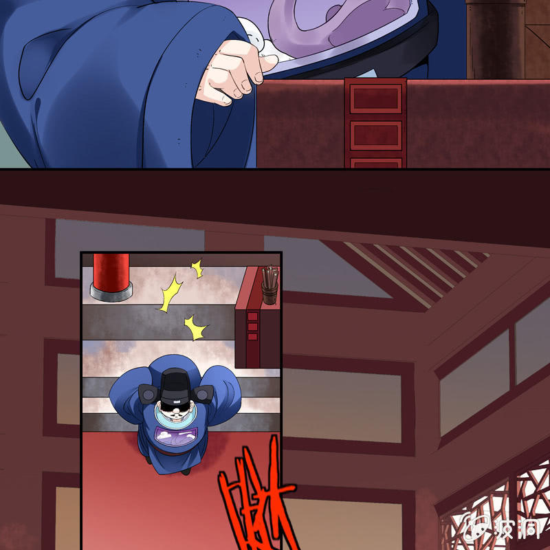 第五话(1/2)-第7话