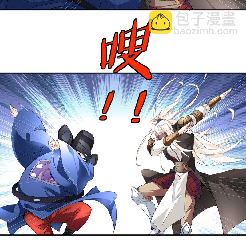 第五话(1/2)-第7话