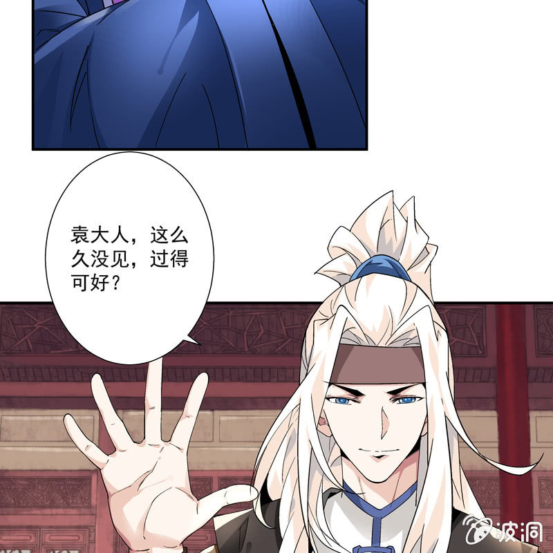 第五话(1/2)-第7话