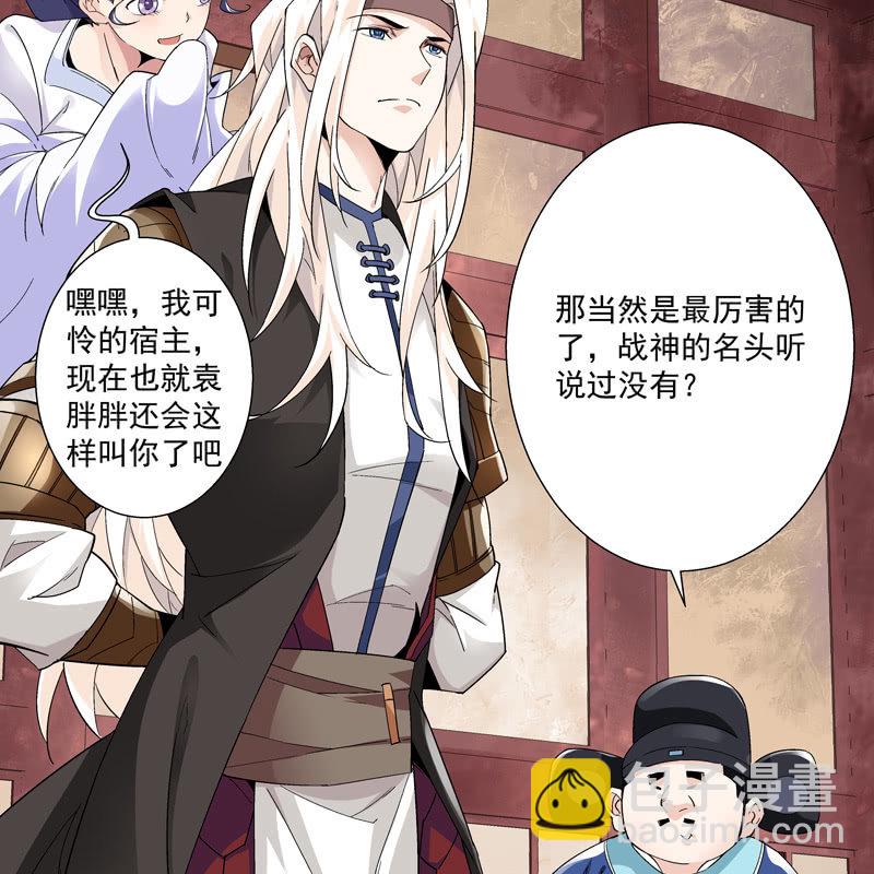 第五话(1/2)-第7话