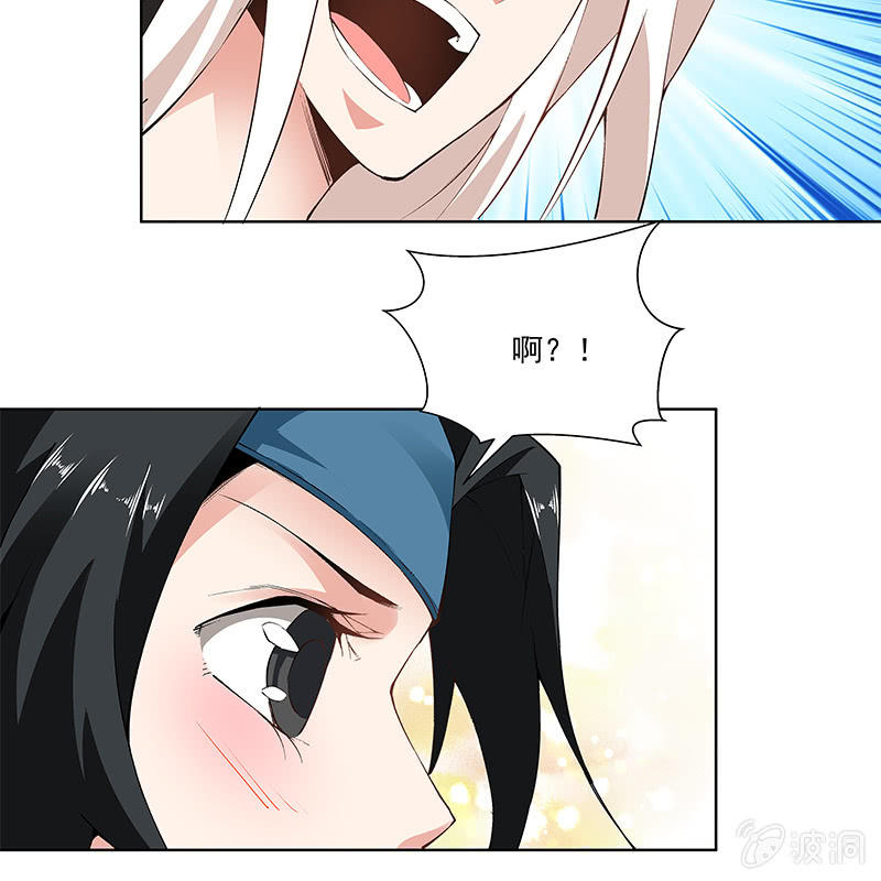 第六十一话(1/3)-第63话