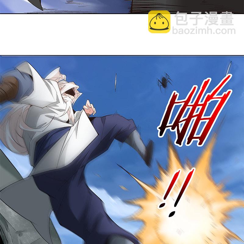 第六十三话(1/3)-第65话