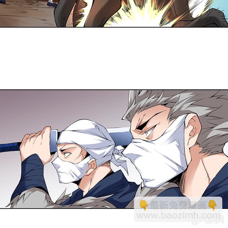 第六十三话(1/3)-第65话