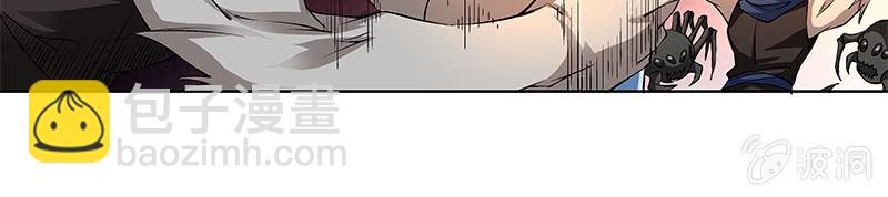 第六十三话(1/3)-第65话