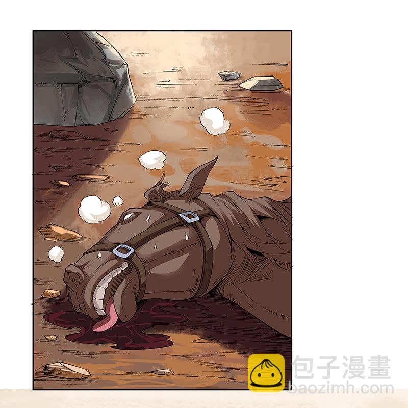 第六十三话(1/3)-第65话