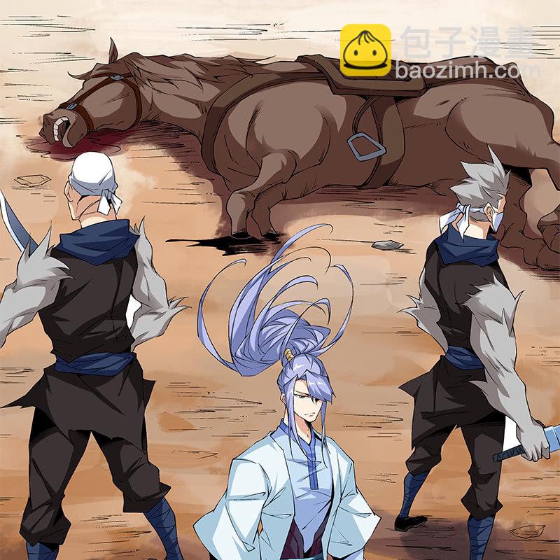 第六十三话(1/3)-第65话