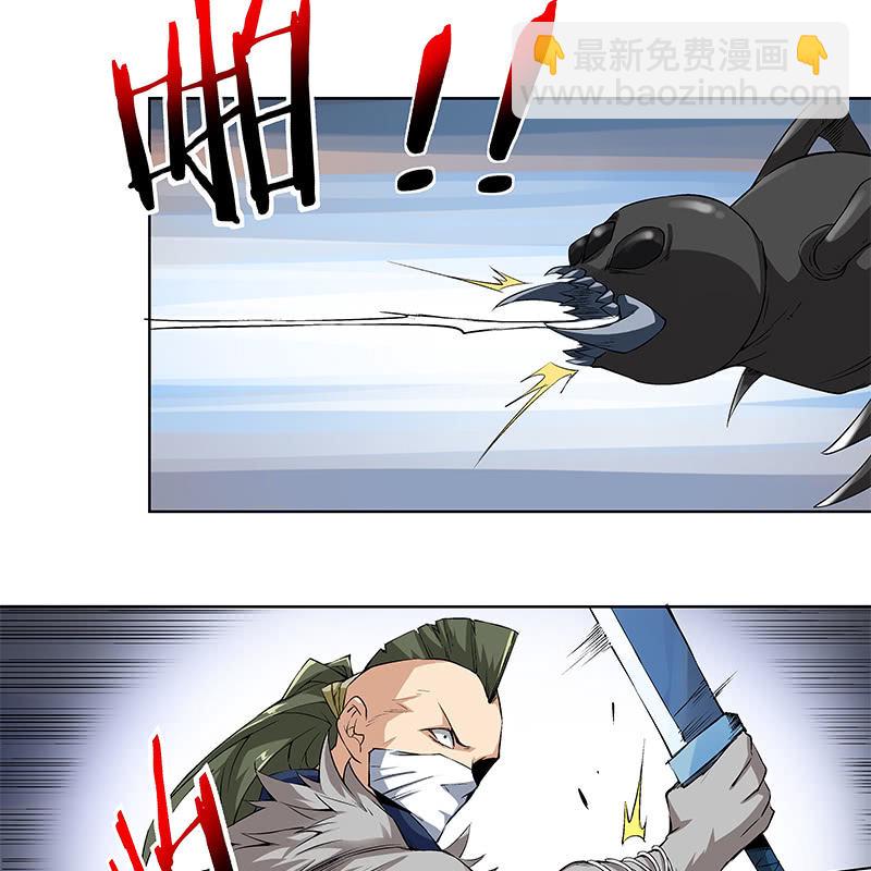 第六十三话(1/3)-第65话