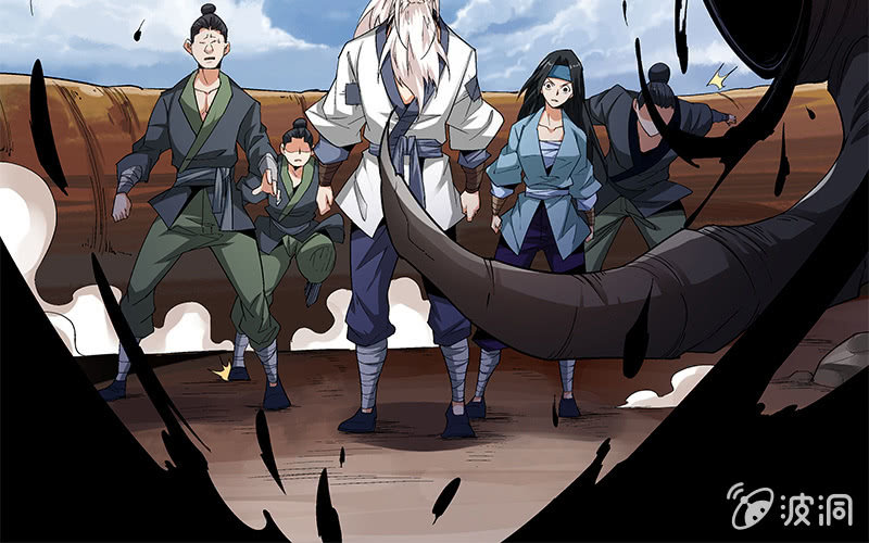 第六十三话(1/3)-第65话